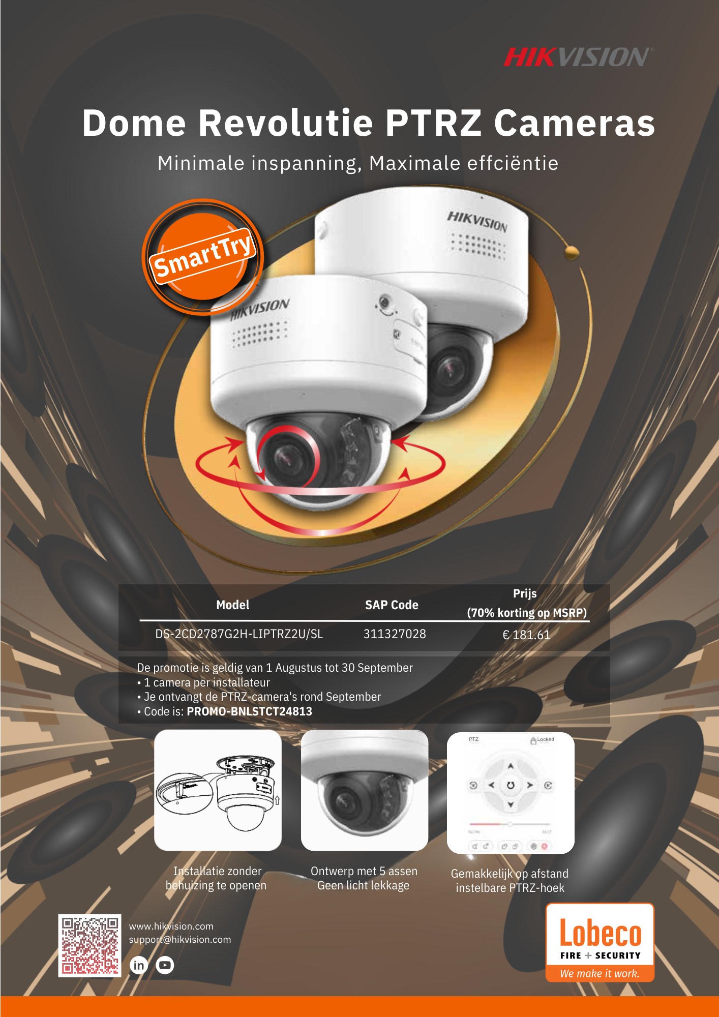 Hikvision PTRZ SmartTry